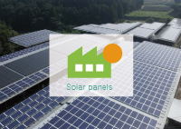 産業用太陽光発電