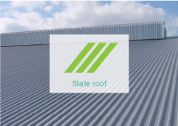 スレート屋根改修